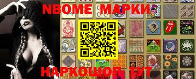 бошки Конаково