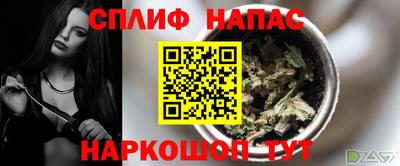 молекула духа Апрелевка