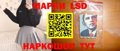 молекула духа Апрелевка