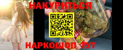 молекула духа Апрелевка