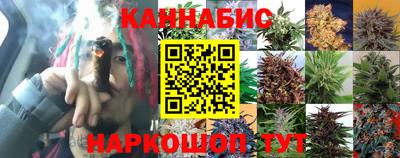 метамфетамин Комсомольск-на-Амуре