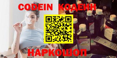 молекула духа Апрелевка