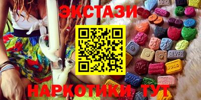 молекула духа Апрелевка