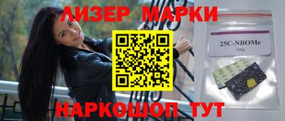 мяу мяу мука Аргун