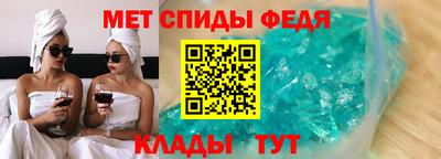 мяу мяу мука Аргун
