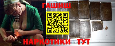 молекула духа Апрелевка