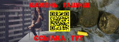 молекула духа Апрелевка