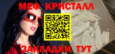 молекула духа Апрелевка