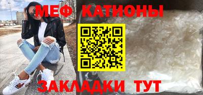 молекула духа Апрелевка